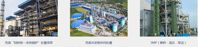 <a href=http://www.nm800.cn/garbage/73.html target=_blank class=infotextkey>工業(yè)垃圾破碎機</a>應(yīng)用領(lǐng)域