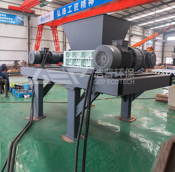 生活垃圾破碎機