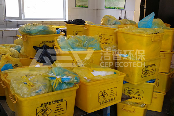 醫(yī)療危廢粉碎機為您助力，講解醫(yī)療廢物處理方法流程