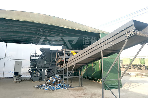 大件垃圾破碎機