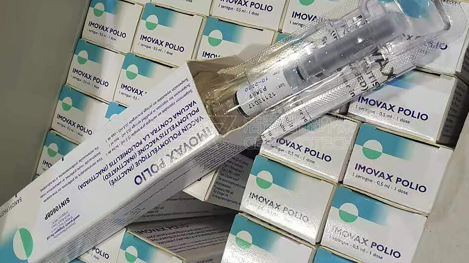 醫療垃圾破碎銷毀處置系統項目